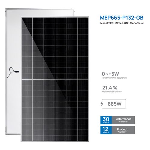MonoPERC-132cell-G12 Monofacial 665W Solar Panel