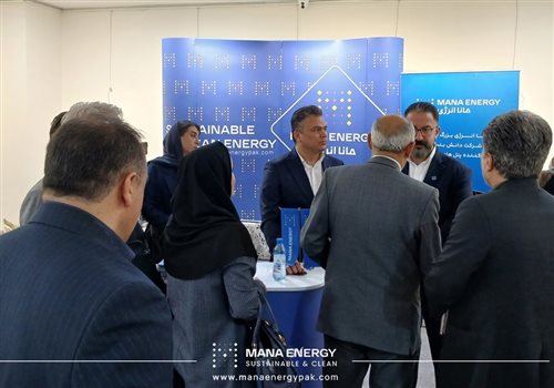 حضور مانا انرژی پاک در سمینار آشنایی صنایع تبریز با نیروگاه‌های تجدیدپذیر