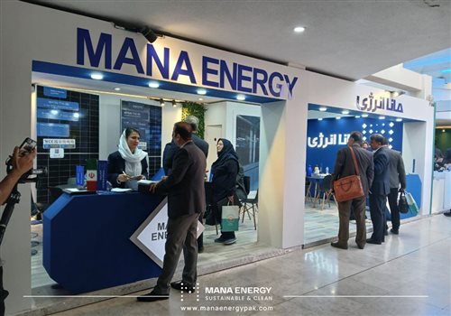 مانا انرژی؛ حامی هفتمین کنفرانس نیروگاه های خورشیدی ایران