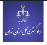 Screenshot 2026-02-17 192558