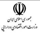 Screenshot 2026-02-17 192655