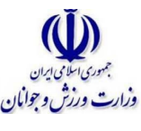 Screenshot 2026-02-17 192840