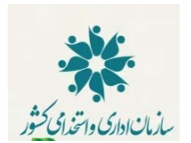 Screenshot 2026-02-17 192931