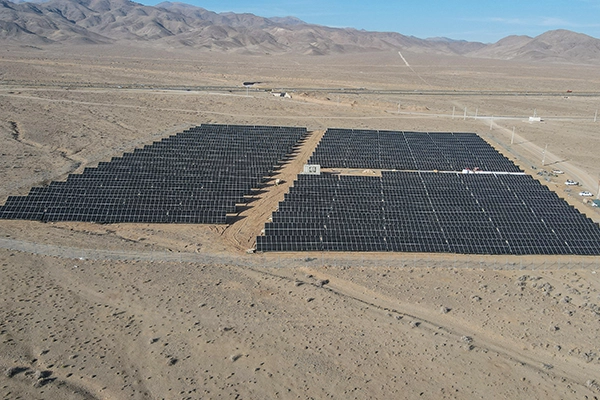 نیروگاه خورشیدی ساوه 201