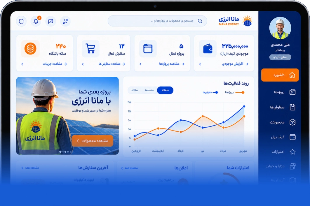 Screenshot 2026-09-30 023102 (1)